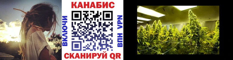 Купить наркотики цена Кизилюрт ГАШ АМФ Cocaine A-PVP Мефедрон Бошки Шишки
