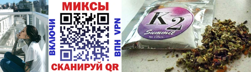 БУТИРАТ Butirat  где продают наркотики  Кизилюрт 