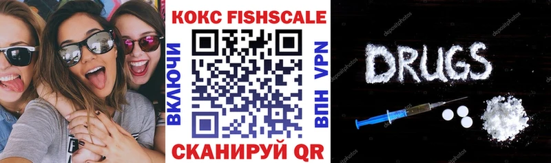 купить закладку  Кизилюрт  Кокаин Колумбийский 