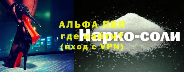 дживик Инсар