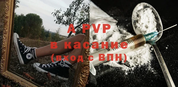 кокаин премиум Иннополис