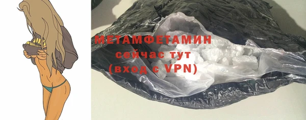 дживик Инсар
