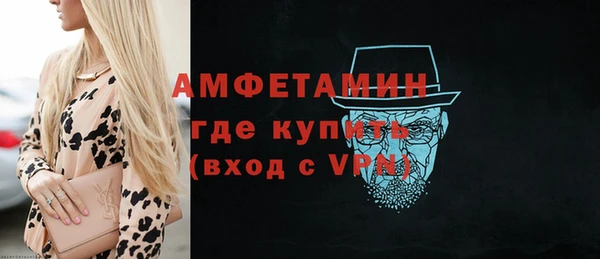 кокаин премиум Иннополис