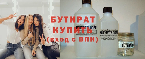 кокс Инта