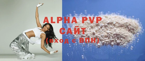 кокаин премиум Иннополис
