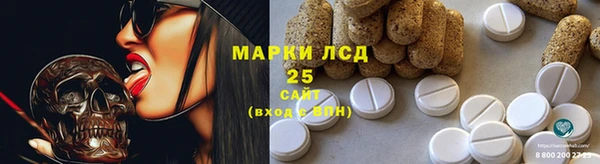 первитин Апатиты