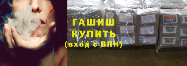 кокс Инта