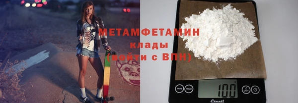 дживик Инсар
