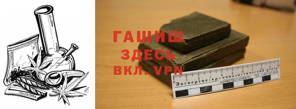 COCAINE Зеленодольск