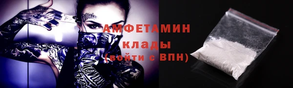 кокс Инта