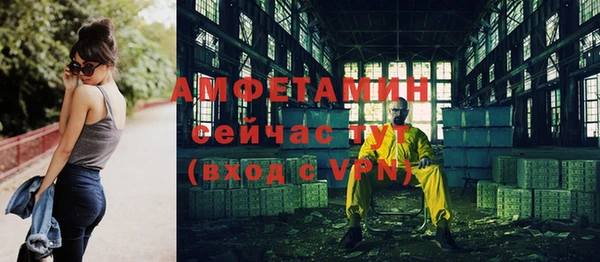 кокс Инта