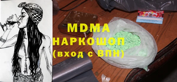 дмт Анива