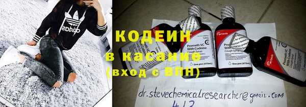 кокс Инта