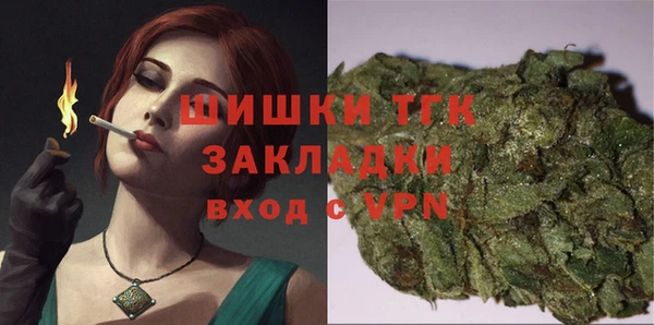 кокаин премиум Иннополис