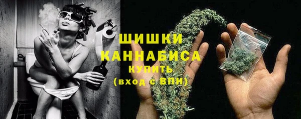 кокс Инта