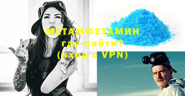 дживик Инсар