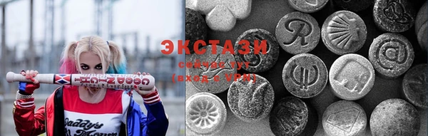 COCAINE Зеленодольск