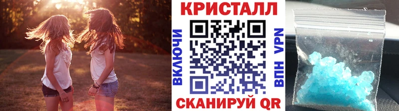 Первитин винт  МЕГА   Кизилюрт 