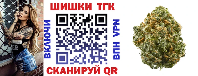 МЕГА как войти Кизилюрт МАРИХУАНА тримм